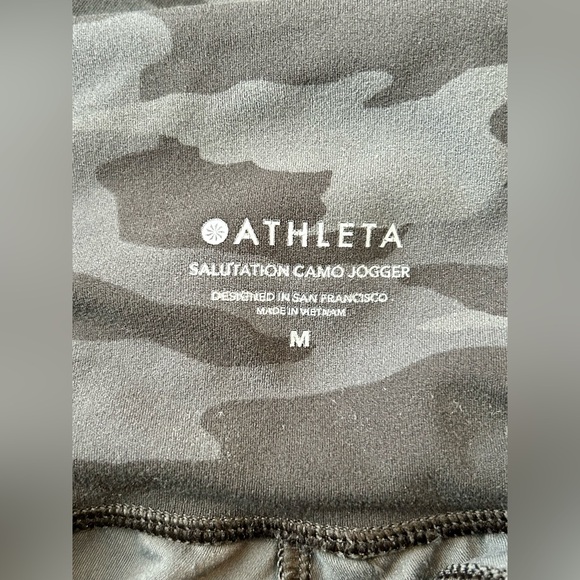 Athleta Salutation Camo Jogger - Picture 9 of 9